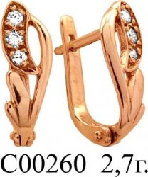 С00260 Восковка серьги
