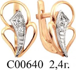 С00640 Восковка серьги