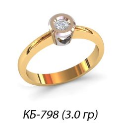 КБ-798 Восковка кольцо