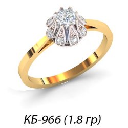 КБ-966 Восковка кольцо