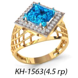 КН-1563 Восковка кольцо