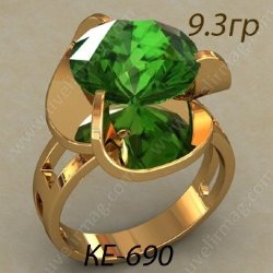 КЕ-690 Восковка кольцо
