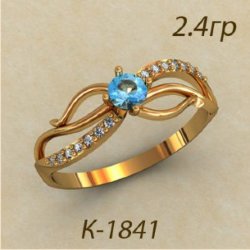 К1841 Восковка кольцо