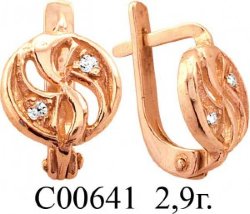 С00641 Восковка серьги