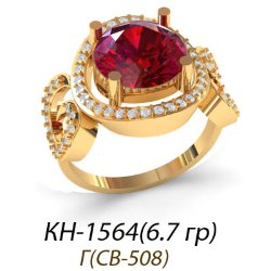КН-1564 Восковка кольцо