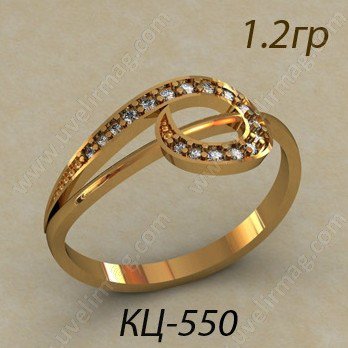 КЦ-550 Восковка кольцо