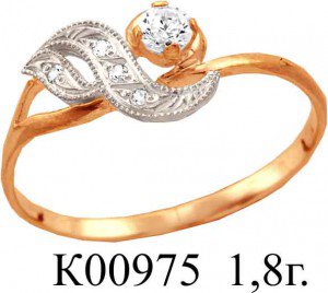 К00975 Восковка кольцо