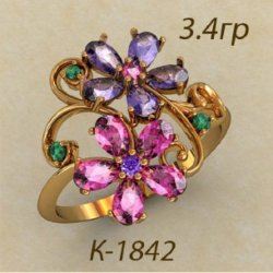 К1842 Восковка кольцо