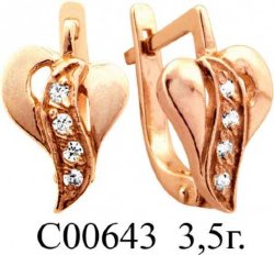 С00643 Восковка серьги