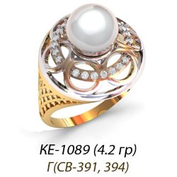 КЕ-1089 Восковка кольцо