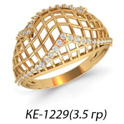 КЕ-1229 Восковка кольцо