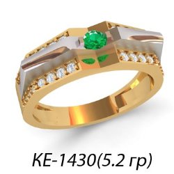 КЕ-1430 Восковка кольцо