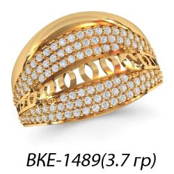 ВКЕ-1489 Восковка кольцо