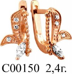 С00150 Восковка серьги