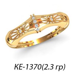 КЕ-1370 Восковка кольцо