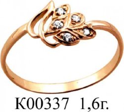 К00337 Восковка кольцо