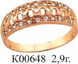 К00648 Восковка кольцо