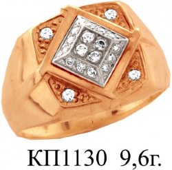 КП1130 Восковка кольцо