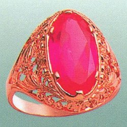 7269 Опока кольцо