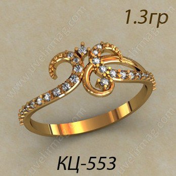 КЦ-553 Восковка кольцо