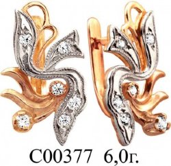 С00377 Восковка серьги