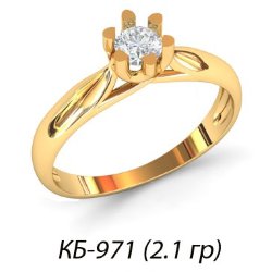 КБ-971 Восковка кольцо