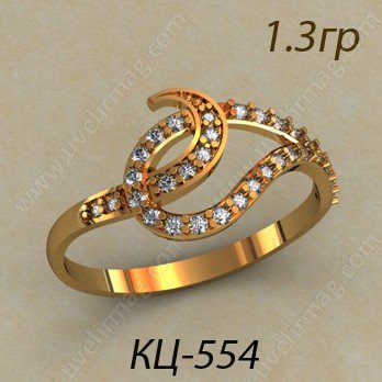 КЦ-554 Восковка кольцо