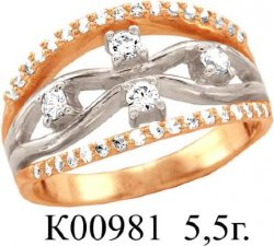 К00981 Восковка кольцо