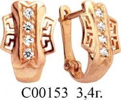 С00153 Восковка серьги