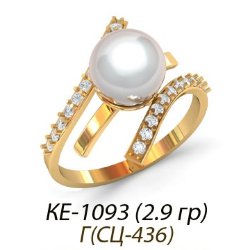 КЕ-1093 Восковка кольцо
