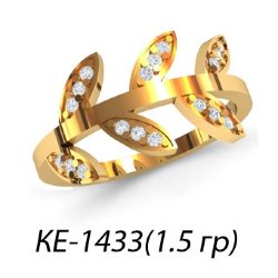 КЕ-1433 Восковка кольцо